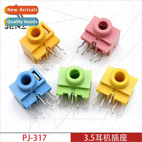 3.5mm headphone socket PJ-317-5P dual-channel horizontal fiv