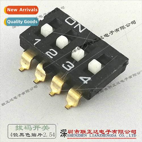 4-posion black pull-code swch SMT pull-code swch 4-way Coded