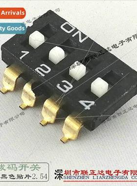 4-posion black pull-code swch SMT pull-code swch 4-way Coded