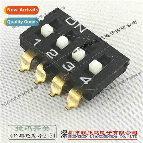4-posion black pull-code swch SMT pull-code swch 4-way Coded