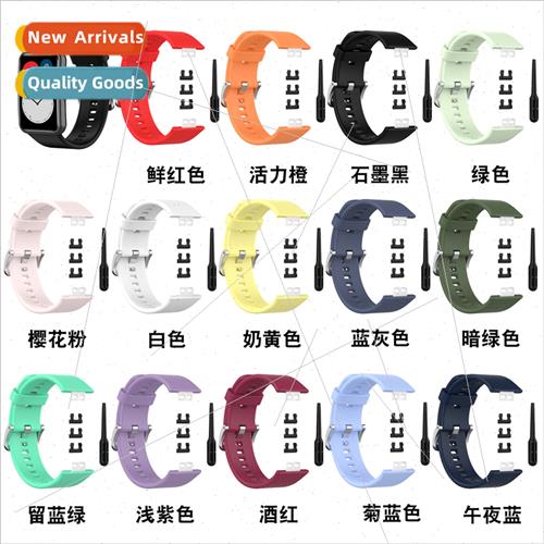 适用Huawei watch fit smartwatch silicone strap TIA-B09 silic