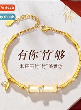 Gold Cat Eye Bamboo Bracelet Women Girlfriend Bracelet