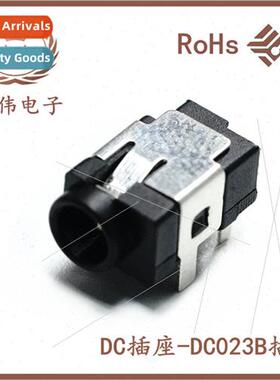 DC Socket DC031B 1.0 1.3 wh hardware DC Power Socket Plugs