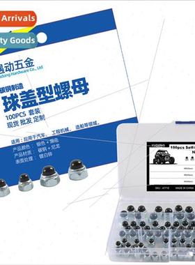 100pcs Black Cap Nylon Ball Cap Nuts M5-M8 Hex Cap Nuts