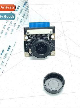 5MP OV5647 Raspberry Pi ght Vision Camera Module 160 Degree