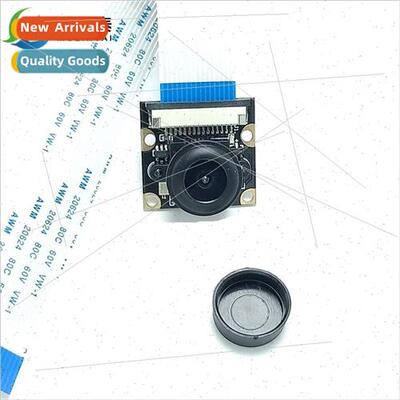 5MP OV5647 Raspberry Pi ght Vision Camera Module 160 Degree