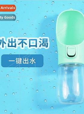 Pet Portable Drinker Dog Outing Water Mug Pet Water Bottle W