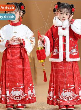 Chinese New Years Eve Clothing middle and large girls winter