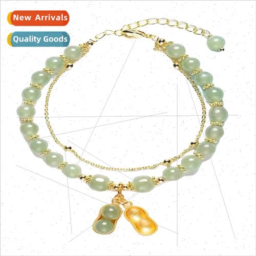 Double layer peanut Hotan Jade bracelet适用ladies