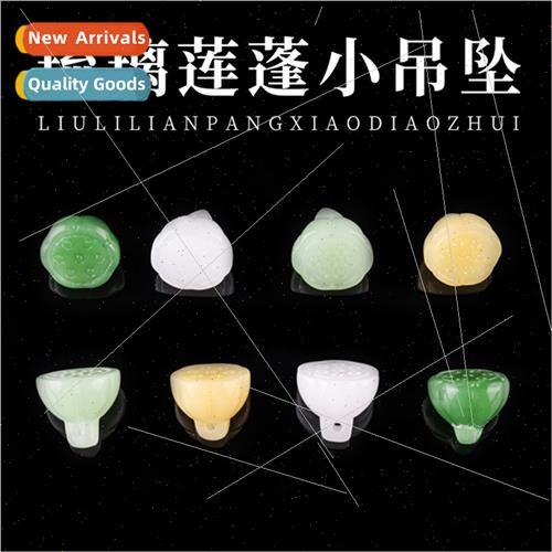 lotus small pendant piercing diy jewelry accessories simple