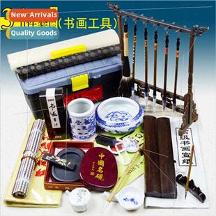 31pcs calligraphy beginner brush wring room four asures tool