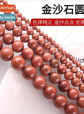 Gold sandstone round beads handmade semi-finished beads loos