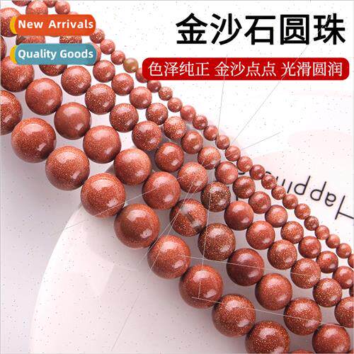 Gold sandstone round beads handmade semi-finished beads loos