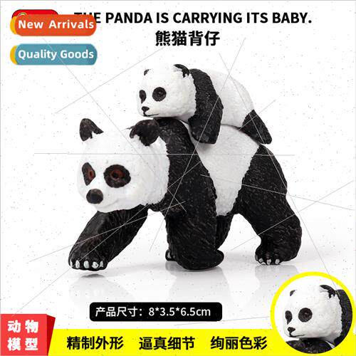 Children wildlife model giant panda panda back cub crawling