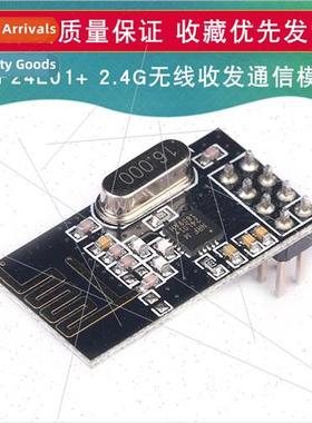 NRF24L0124L01 Wireless Module 2.4G Wireless Transceiver Comm