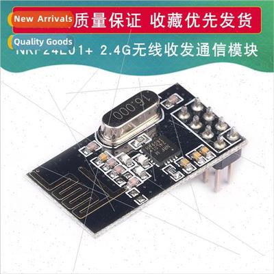 NRF24L0124L01 Wireless Module 2.4G Wireless Transceiver Comm