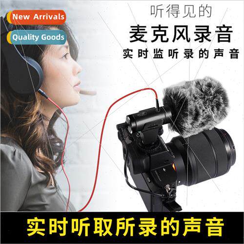 MIC-07PRO monor audio calibration recording microphone light