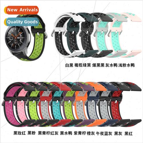 适用samsung galaxy watch 46mm gear S3 sport model two colors