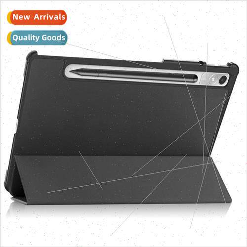Tri-fold Castor solid color voltage ultra-thin drop-promodel