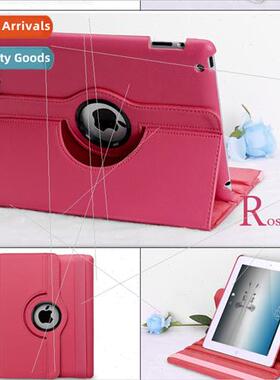 2021 ipad10.2 rotating 360 leather case 12.9适用air4 univers