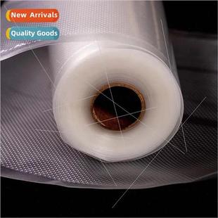 Textured Vacuum Bag Mesh Vacuum Food Bag Home Cooked Food Fr