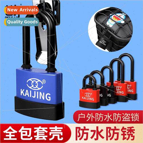 WaterproLock Anti-theft Padlock Outdoor RustproLock Dormory