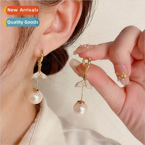 Korea fashion fishtail pearl tassel ear buckle female exquis