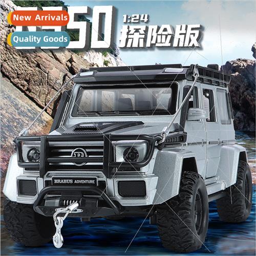 1:24 Benz G550 alloy model La Shen winch back ce sound light