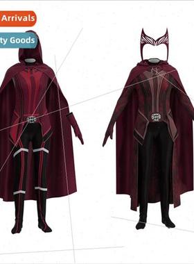 Vendetta Vision Scarlet Wch cosplay costume Vendetta Scarlet
