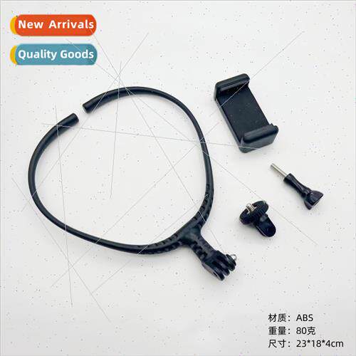 Bicycle cycling collar neck cell phone holder sports camera