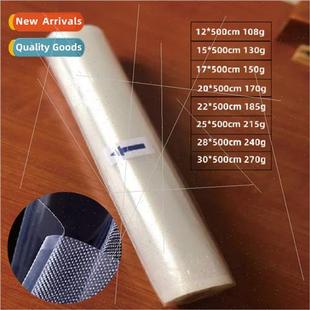 Textured Vacuum BagsFood Grade Mesh Sealer Fresh Bagvacuum s