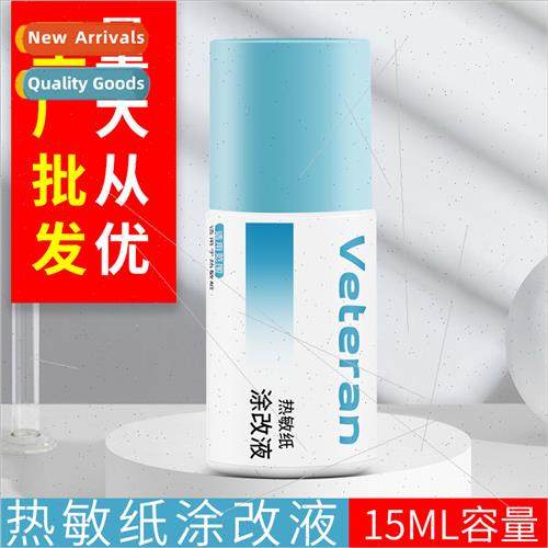 Courier single correction fluid thermal paper coating code p