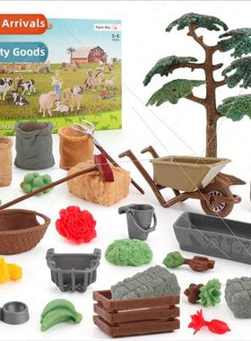 Stable scene model适用set grain pile tree trough farming too