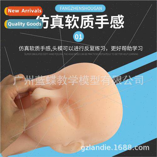 Double eyelid suture practice soft silicone head mold microd