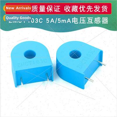 ZMCT103C CT103C5A 5mA Voltage Transmer Miniature AC Current