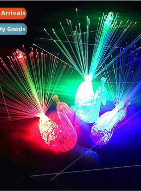 Peacock finger lights light-emting color-changing peacock op