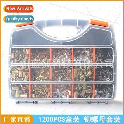 304 rivet nut M3 M12 rivet nut set 1200pcs pull cap flat hea
