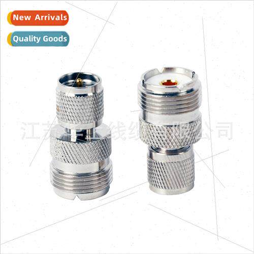 Copper UHF female to miniUHF male four teeth UHF/UHF-KJ RF c
