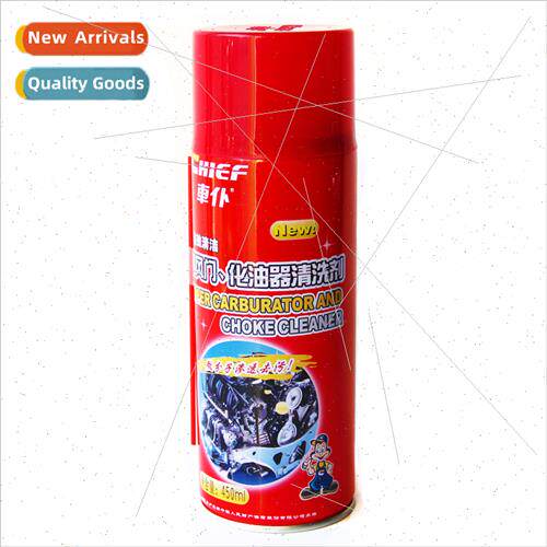 Car Service Carburetor Cleaner Motorcycle Sludge Cleaner Ele