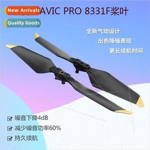Imperial Propeller Blade Mavic pro quick release propeller 8