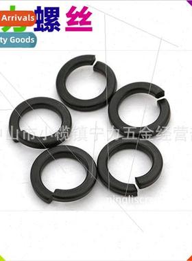 Grade 8 spring washers Spring washers Spring washers Spl was