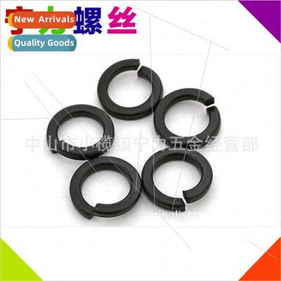 Grade 8 spring washers Spring washers Spring washers Spl was