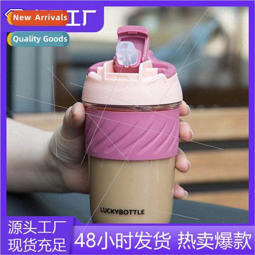 New straight straw double drinking cup tran plastic cup crea
