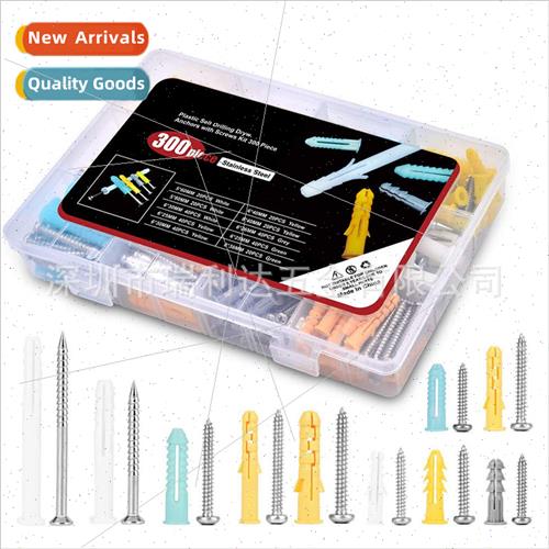 300pcs Expansion -Tapping Screws Boxed Set -Tapping Expansio