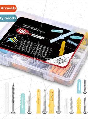 300pcs Expansion -Tapping Screws Boxed Set -Tapping Expansio