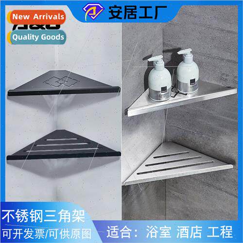 Bathroom triangle shelf 304 shelf bathroom triangle basket w