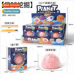 Digging gemstones children handmade archaeological digging t