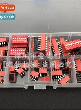 DIP Swches 2.54mm Pch Coded Swches 1/2 3 4 5 6 7 8 9P Posion