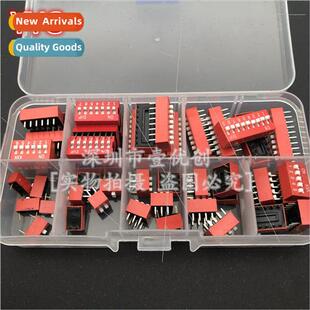 DIP Swches 2.54mm Pch Coded Swches 1/2 3 4 5 6 7 8 9P Posion