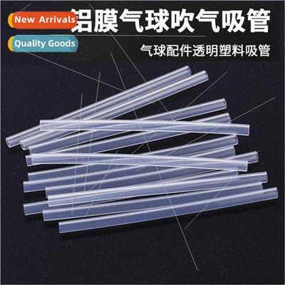 Balloon Accessories Transparent Straws Aluminum Film Balloon